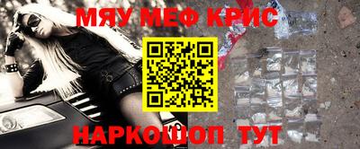 круглые Малоярославец