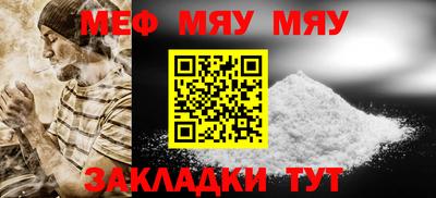 COCAINE Малгобек