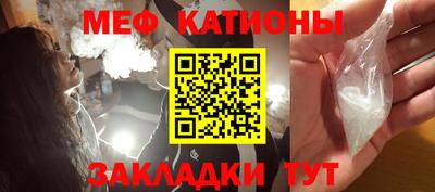 круглые Малоярославец