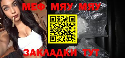 COCAINE Малгобек