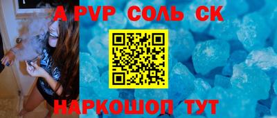 круглые Малоярославец