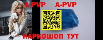 круглые Малоярославец