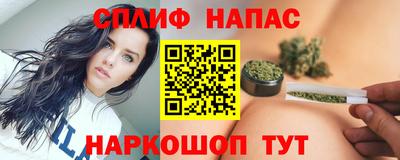 трава Мариинск