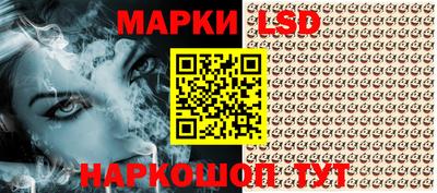COCAINE Малгобек