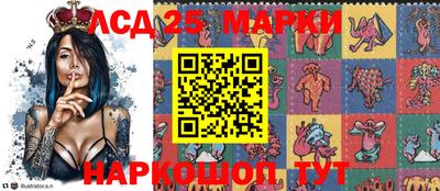 круглые Малоярославец