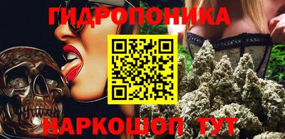 круглые Малоярославец