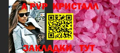 круглые Малоярославец