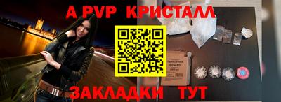 COCAINE Малгобек