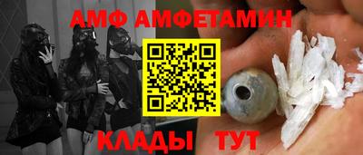 COCAINE Малгобек