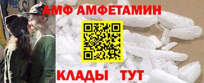 круглые Малоярославец