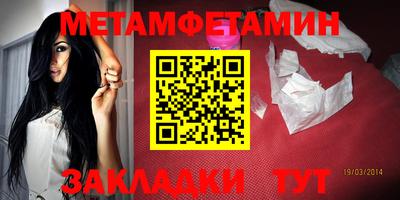 круглые Малоярославец