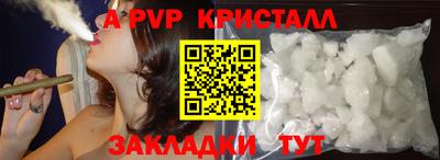 COCAINE Малгобек