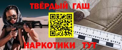 COCAINE Малгобек