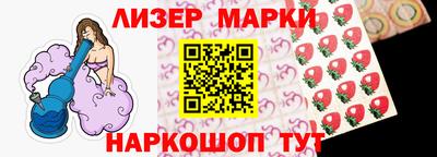 трава Мариинск