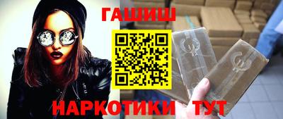 COCAINE Малгобек