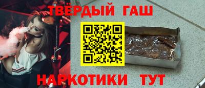 COCAINE Малгобек
