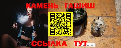 круглые Малоярославец
