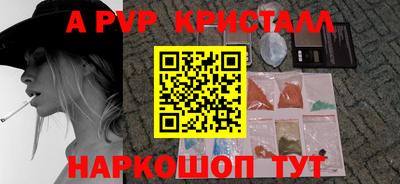 круглые Малоярославец