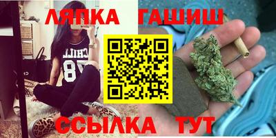 COCAINE Малгобек