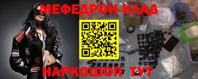 круглые Малоярославец