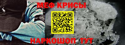 COCAINE Малгобек