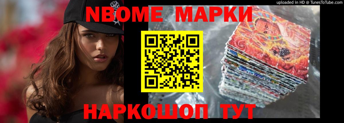 Лсд 25 экстази ecstasy  Лсд 25 экстази  ЛСД экстази кислота  Бузулук  Вход с VPN 